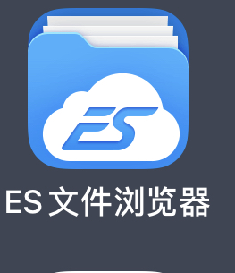 install ES File Manager.